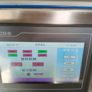 Nouvelle Machine Commerciale Électrique Automatique 2026 pour la Découpe <span class=keywords><strong>de</strong></span> Viande Congelée, Coupe-Viande Cuite et Braisée, <span class=keywords><strong>Prix</strong></span> Usine - Product Image 3