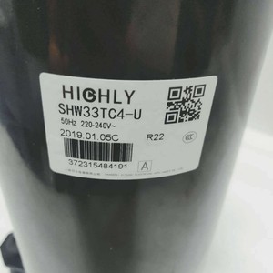 คอมเพรสเซอร์แบบสกรอลล์ Haili รุ่น SHW33TC4-U ใช้สารทำความเย็น R22 แรงดันไฟฟ้า 220-240V สำหรับเปลี่ยนซ่อม - Product Image 2
