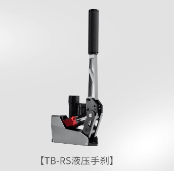 Simagic Q1s シーケンシャルシフター PC レーシングゲーム SRS