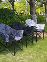 Chaise de camping pliante en métal, style minimaliste italien, portable, rembourrée, double couche, surdimensionnée, pour l'extérieur