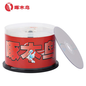 DVD-R 16X 50 - Product Image 1