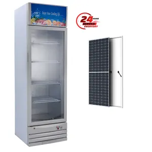도매 유리제 문 콜라 음료 맥주 펩시 전시 냉장고 태양계 268 리터