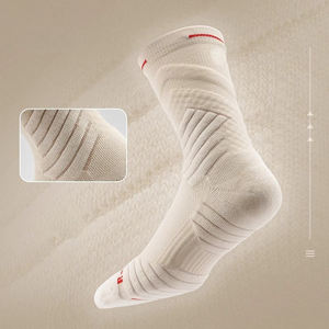 Chaussettes de basketball amortissantes, soutien musculaire et évacuation de l'humidité, améliorent les performances athlétiques, idéales pour la compétition - Product Image 1