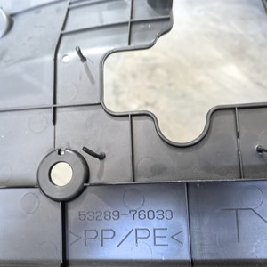Cubierta Superior del Tanque para Toyota UX260 2019, 53289-76030, Material PP Negro - Product Image 3
