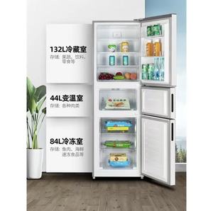 Réfrigérateur Frestec 260L à trois portes, 220V, sans givre, à économie d'énergie, avec technologie Inverter, pour usage domestique - Product Image 6