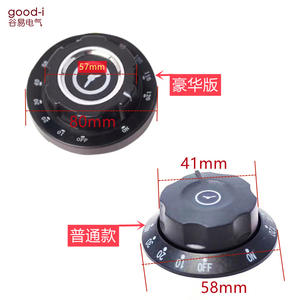 Commercial Use Metal Disinfection Cabinet with Timer Rice Steamer <b>Alarm</b> Switch Knob and Four Extended-Axis Dials - Product Image 4