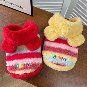 Otros Ropa para Mascotas, Abrigo de Invierno de Forro Polar para Perros y Gatos, Diseño Cómodo con Rayas de Conejo - Product Image 3
