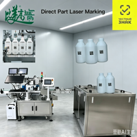 Machine de marquage laser UV double 30W, un code par article, anti-contrefaçon, codage intérieur/extérieur pour bouteilles en plastique, conforme ASL BELGISI