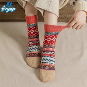 <span class=keywords><strong>Lot</strong></span> de nouvelles chaussettes d'hiver pour femmes, épaisses et chaudes, chaussettes vintage colorées de Noël, cadeau, taille unique - Product Image 4