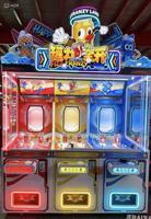 Machine à prix à thème pour 3 joueurs, directement de l'usine, équipement de jeu d'arcade intérieur à monnayeur