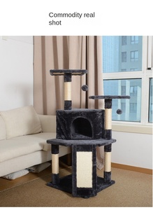 Moderner großer mehr schicht iger Holznest baum Integrierter Katzen kletter rahmen Sisal bett Perfektes Spielzeug für große kleine Katzen Verpackter Karton - Product Image 6