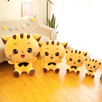 Boneka Kucing Wajah Besar Kuning Tersenyum Versi Q Lucu, Bantal Sofa Dekorasi Kartun, Hadiah Ulang Tahun Mainan Boneka Plush untuk Anak-anak
