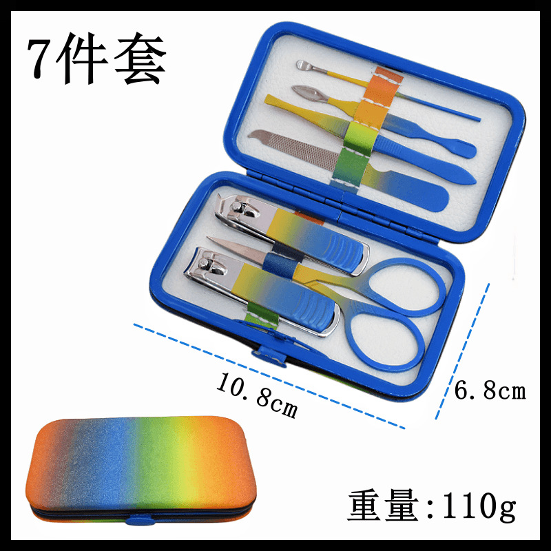 Colorful blue and yellow 7-piece set