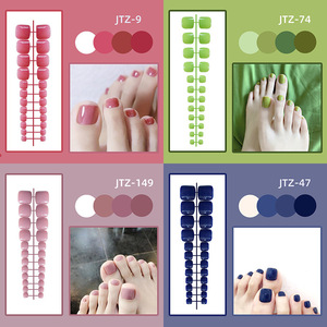Qianya 24 faux ongles de pieds carrés courts à presser, couleur unie brillante, couvrance totale, réutilisables, pour femmes - Product Image 1