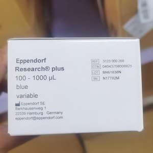 ماصّة إيبندورف الأصلية بمواصفات مختلفة ماصّة إيبندورف يمكن تجهيزها بالتطهير الكامل مع a * - Product Image 4