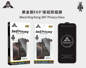 Venta al por mayor 9h Clear Celulares Película de vidrio templado Protector de pantalla de vidrio para <span class=keywords><strong>Apple</strong></span> <span class=keywords><strong>Iphone</strong></span> <span class=keywords><strong>Se</strong></span> 11 12 13 14 15 16 Pro Max Plus - Product Image 3