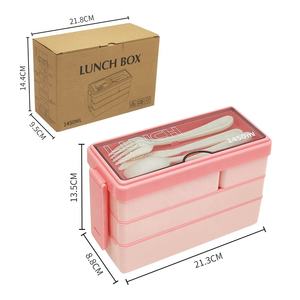 Icen BN03 Boîte à bento chauffante allant au micro-ondes Boîte à lunch en plastique à un niveau avec capacité de 1450ml sans BPA - Product Image 5