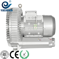 Souffleur d'air YASHIBA pour moulin à farine, souffleur à lame d'air, 16,5 CV, 12,5 KW, 380 V, ventilateur souffleur