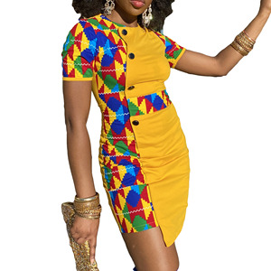 green emerald velvet dress African Print Dress Set Nia – Karentino-Boutique main image 1