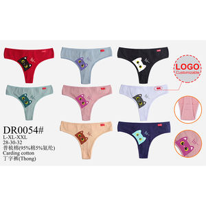 Sous-vêtement en string en coton taille basse avec logo personnalisé No Show Panty Lines Style de tous les jours Tissage tricoté teint uni Approvisionnement en usine - Product Image 4