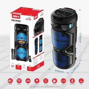 ลำโพงบลูทูธ GD-1521 รุ่น Big Boombox Stand Tower แบบคู่ ขนาด 15 นิ้ว เสียงเบสหนักแน่น พร้อมเสียงดังทรงพลัง - Product Image 4