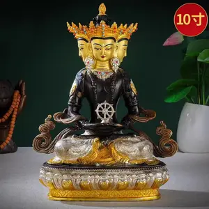 10 Inch Tathagata Buddha Ornaments Pure Copper Antique Gold Silver Tibetan Tantric Home for Buddha Tathagata