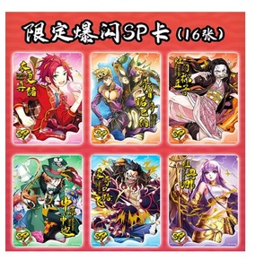 Tarjetas de dibujos animados <span class=keywords><strong>ATLAS</strong></span> OF GOD al por mayor para niños, diseño temático mejorado, tarjetas de historias de anime con dioses y diosas, regalo navideño para niños - Product Image 3