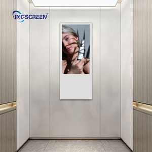 Ingscreen 18.5 21.5 23.6 27 Pollici Lettore Pubblicitario per Ascensori Display Digitale LCD Chiosco con Schermo Orizzontale e Verticale - Product Image 2