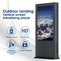Kiosque d'affichage numérique extérieur étanche IP55 IP65 avec écran tactile Android, totem LCD sur pied