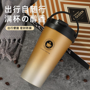 Stainless Steel Coffee Tumbler 500Ml Vacuum Insulated With Handle Portable Travel Mug For Office Gift - Product Image 1