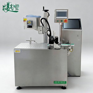Marqueur laser de précision servo personnalisé en usine pour la détection de la traçabilité et l'identification unique des codes QR anti-contrefaçon sur les bouteilles en plastique de vitamines - Product Image 2