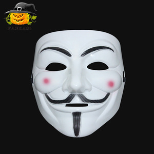 Masque de costume d'Halloween unisexe en plastique blanc en forme de V, style Vendetta, avec détection de la position de la tête - Product Image 2