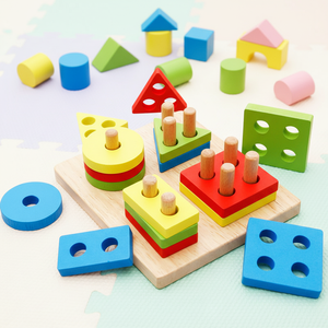 Jeu éducatif Montessori en bois Elisyia - Thème animaux et nature - Jeu de correspondance - <span class=keywords><strong>16</strong></span> pièces - Pour enfants de 0 à 24 <span class=keywords><strong>mois</strong></span> - 2 à 4 ans - Unisexe - Product Image 6