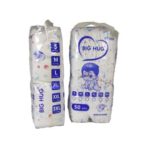 Kubei Disposable Cotton Baby Diapers with Dry Surface Leak Guard Embroidered Design Laser Printed Logo-50 Pcs/<strong>Pack</strong> - Product Image 3