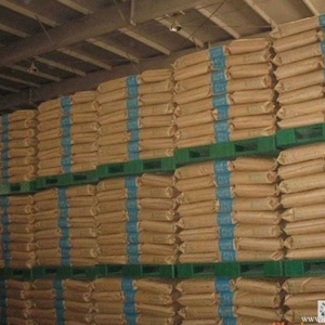 مضاد أكسدة 264 BHT مضاد أكسدة 99% مضاف غذائي رقم CAS 128-37-0 - Product Image 5