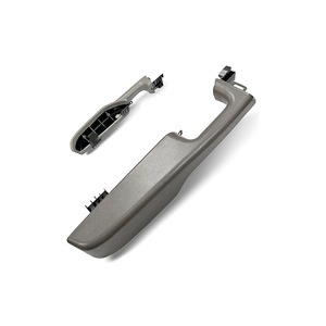 Chevrolet Armrest Box 12472876 <b>Light</b> Gray Front Left PVC <b>Door</b> Interior Part - Product Image 4