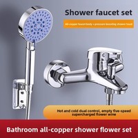 Mitigeur de douche mural à poignée unique en chrome poli, avec douchette à fleur pour baignoire, doux pour les appartements et les hôtels
