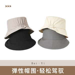 Sombrero de Pescador de Algodón y Lino Negro Unisex Transpirable con Protección Solar para Verano y Actividades al Aire Libre - Product Image 5