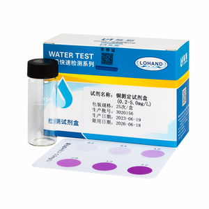 Schnelltest Serie Wasser qualität Kupfer Testkit Wasser Kupfer Analyse beutel 0,2-5,0 mg/l Schwermetall prüfung - Product Image 3