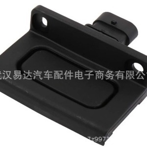 Tailgate Release Switch 22751230 For 2005-2013 Corvette C6 Models <b>12V</b> <b>DC</b> Independent SPST - Product Image 2