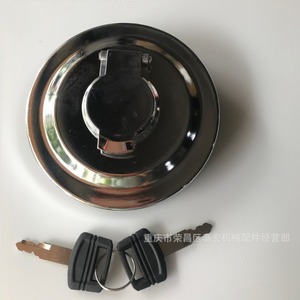 Tapa del Tanque de Combustible Hitachi AT321249 de Metal para John Deere H800 - Product Image 2