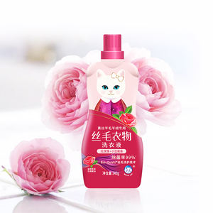 Poudre à laver antistatique, parfum de Rose, détergent liquide à <span class=keywords><strong>lessive</strong></span>, fonction complète, pour laine de soie et <span class=keywords><strong>cachemire</strong></span>, ml - Product Image 3