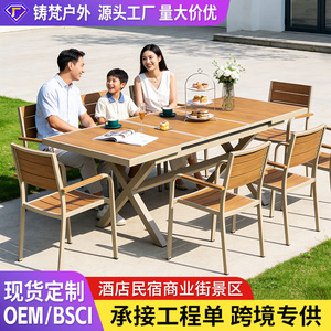 Outdoor Garden <b>Table</b> Chair Set Aluminum Alloy 6 Seater Weather Resistant Contemporary Design For Patio <b>Balcony</b> Deck - Product Image 2