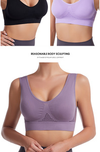 เสื้อชั้นในกีฬาระบายอากาศสำหรับผู้หญิง ขายส่ง บราออกกำลังกายแบบถอดฟองน้ำได้ บราสำหรับวิ่ง ฟิตเนส ยิม บราดันทรง - Product Image 3