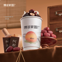 Jem Rasa Kulit Keledai & Longan & Kurma Merah Berkualitas Terbaik untuk Minuman Bubble Tea