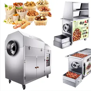Commercial grain automatic rice crispy rolling horizontal shanghai dry cereal street palm kernel beans roasting machine 10kg/h