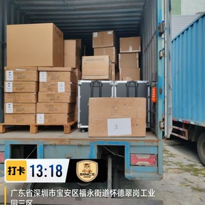 Agent maritime LCL : Fret maritime économique Chine vers le port de Fort Bay, île de <span class=keywords><strong>Saba</strong></span>, avec entreposage et consolidation gratuits - Product Image 3