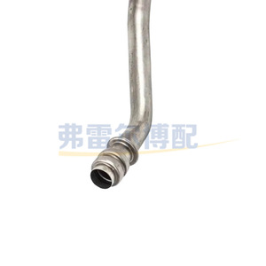 Tubo de Lubricación del Turbocompresor para Peugeot Citroen 308 408 C4 1.2T, 9807048580 9801832380, Pieza de Repuesto Nueva - Product Image 4