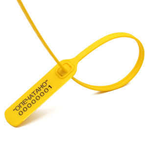 PM-PS6201 fornitura di fabbrica autobloccante contenitore di sicurezza sigillo di plastica per estintore - Product Image 3