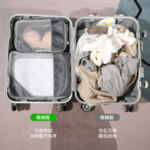 Travel <b>Compression</b> Storage <b>Bag</b> Set Rectangle Black Gray Navy Blue Clothing Organizer For Trip Portable Travel Packing <b>Bags</b> - Product Image 3